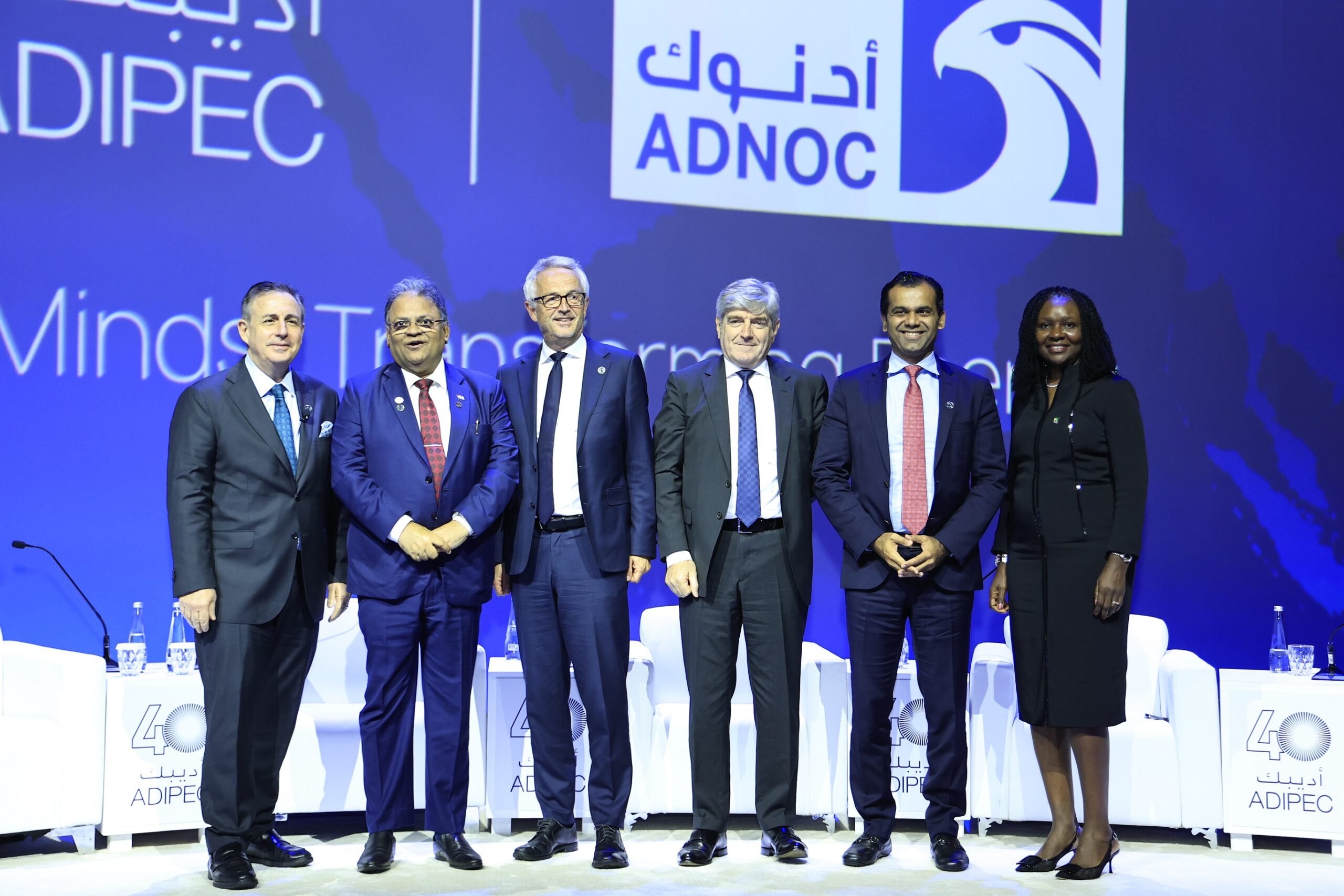 ADIPEC 2024: NNPC Calls for Stronger Collaboration and Transparency to Drive Decarbonization Efforts